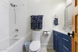 106 Ashwood Drive - Photo 48