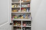 346 Wellstone Place - Photo 14