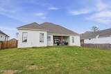 346 Wellstone Place - Photo 24