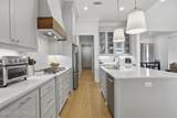 346 Wellstone Place - Photo 6