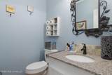123 Dogwood Drive - Photo 16