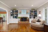 123 Dogwood Drive - Photo 6