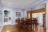 123 Dogwood Drive - Photo 7