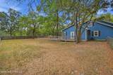 1612 11th Street - Photo 66