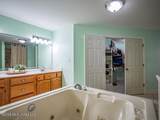 1178 Travis Road - Photo 46