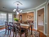 1178 Travis Road - Photo 6