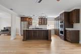 1417 Rue Gentilley - Photo 10