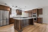 1417 Rue Gentilley - Photo 11