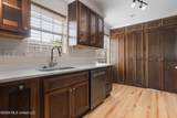 1417 Rue Gentilley - Photo 12