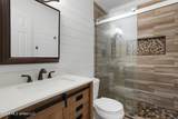 1417 Rue Gentilley - Photo 27