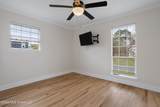 1417 Rue Gentilley - Photo 28