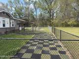 98 Joy Lane - Photo 6