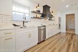 15002 Shadow Creek Drive - Photo 8