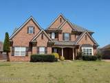 4860 Wedgewood Drive - Photo 1