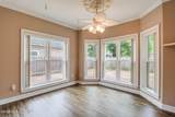 2575 Rue Palafox - Photo 15