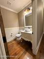 3 Enclave Circle - Photo 20