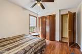 400 Pioneer Village Road - Photo 12