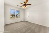 915 Birchfield Place - Photo 23