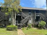232 Lanai - Photo 1