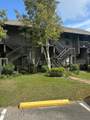 232 Lanai - Photo 2