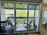 232 Lanai - Photo 6