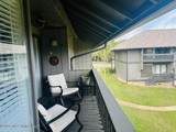 232 Lanai - Photo 7