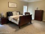 101 Annandale Drive - Photo 15