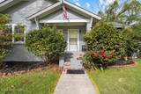 172 Holmes Street - Photo 4