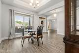 2350 Clairmont Drive - Photo 16
