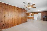 200 Harvey Avenue - Photo 15