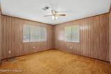 200 Harvey Avenue - Photo 20
