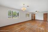 200 Harvey Avenue - Photo 5