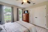 107 Cottage Oaks Drive - Photo 9