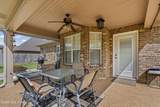 695 Robertson Way - Photo 3