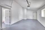 205 Watts Street - Photo 12
