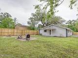 205 Watts Street - Photo 14