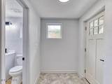 205 Watts Street - Photo 7