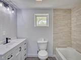 205 Watts Street - Photo 8