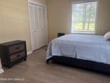 9855 Highway 501 - Photo 9
