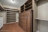 17713 Highway 613 - Photo 21