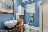 17713 Highway 613 - Photo 28