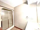 508 Lakeshore Drive - Photo 27