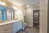 120 Bankside Drive - Photo 11