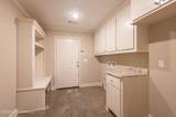 120 Bankside Drive - Photo 15