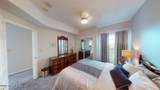 2230 Beach Drive - Photo 17