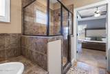 1098 Broadwing Circle - Photo 14