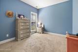1098 Broadwing Circle - Photo 15