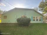 105 Thistledown Drive - Photo 4
