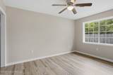 1501 Arlington Street - Photo 14