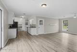 1501 Arlington Street - Photo 5